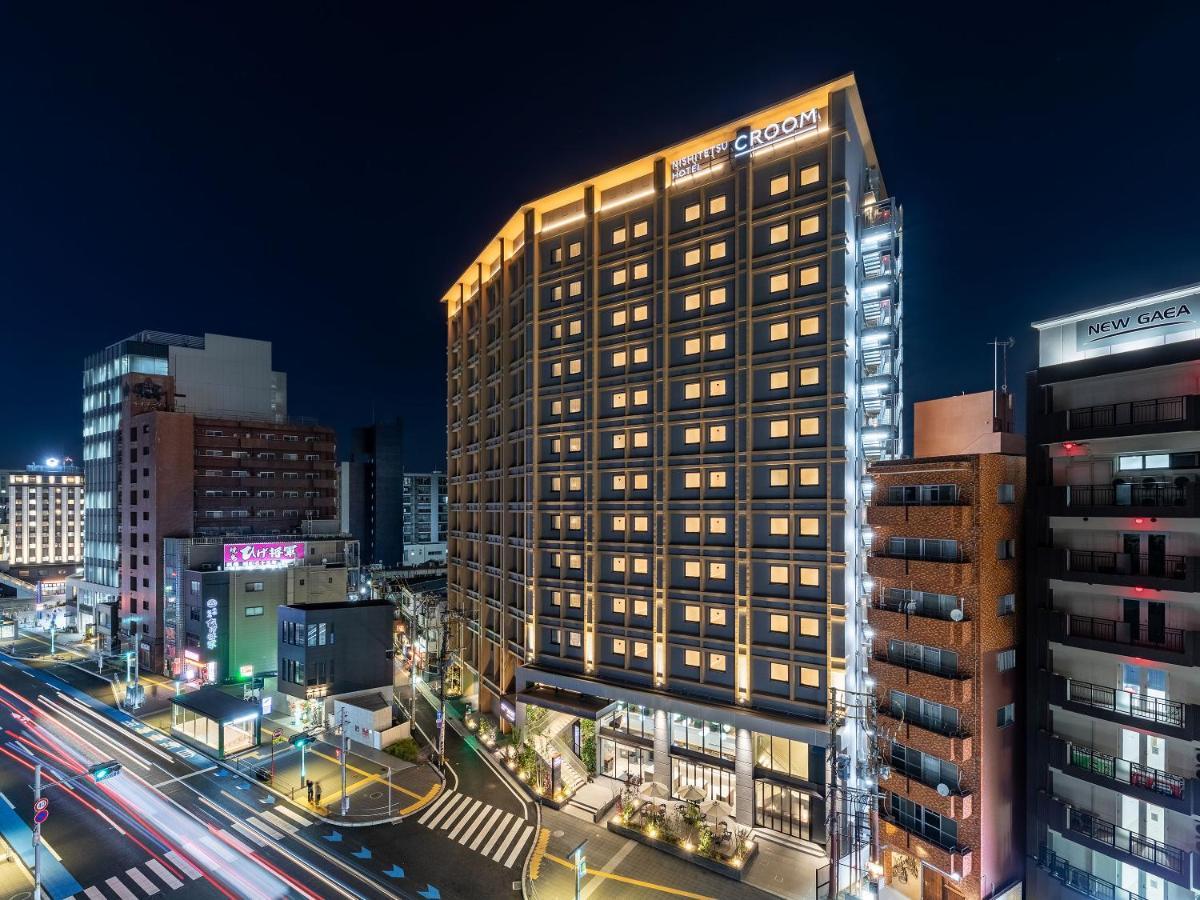 Nishitetsu Hotel Croom Hakata Gion Kushida Shrine Fukuoka  Buitenkant foto